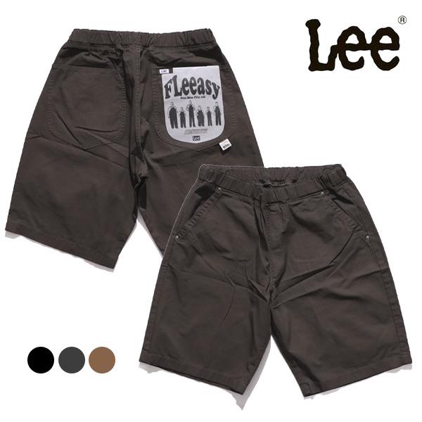 リー【Lee】FLeeasy Shorts ルーズフィット フリージー ショーツ ショートパンツ ハ...