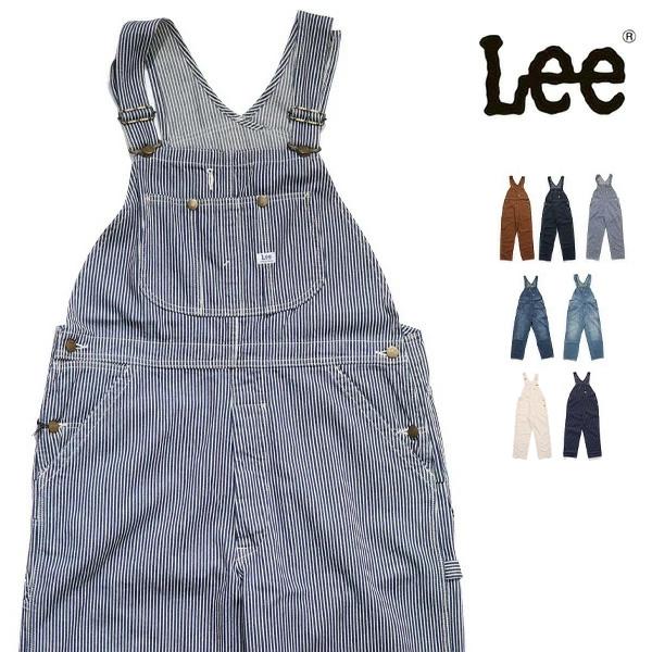 リー【Lee】LM7254 DUNGAREES オーバーオール サロペット オールインワン ユニセッ...