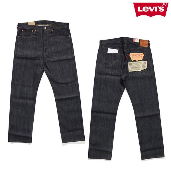 リーバイス 【levis】475010224 VINTAGE CLOTHING 1947モデル ジー...