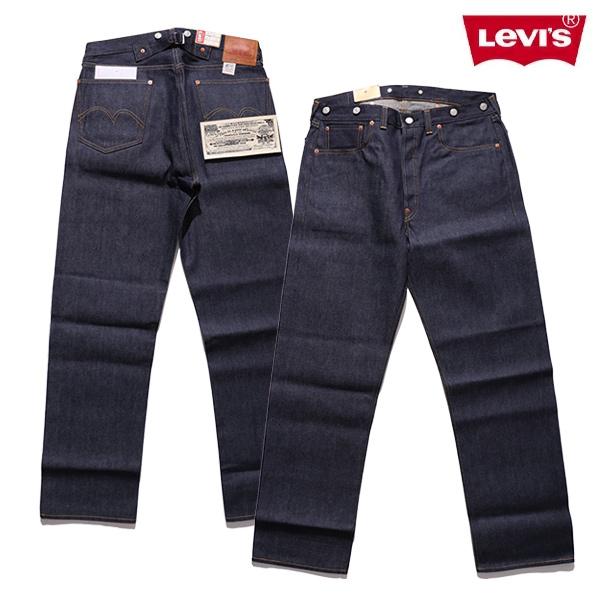 リーバイス 【levis】VINTAGE CLOTHING 1933 501 ジーンズ ORGANI...