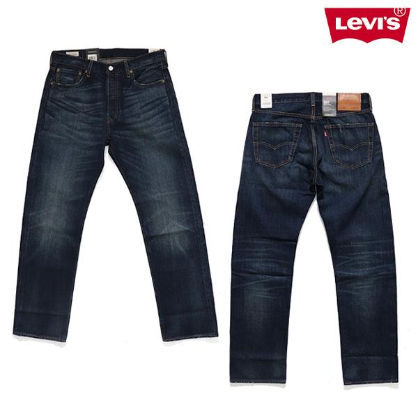 リーバイス 【levis】005011485 ジーンズ インディゴ #501 デニム レギュラースト...