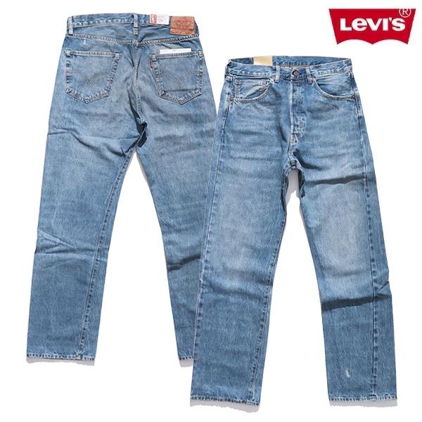 リーバイス 【levis】1955 501XX デニム DENIM ジーンズ JEANS メンズ ボ...
