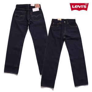 リーバイス　lvc spurbite 1890 超希少　新品未使用 Levi's VINTAGE CLOTHING リーバイス 501XX 1890年モデル リジッド