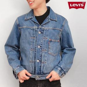 Levi's リーバイス Gジャン 3RD トラッカージャケット 米国製