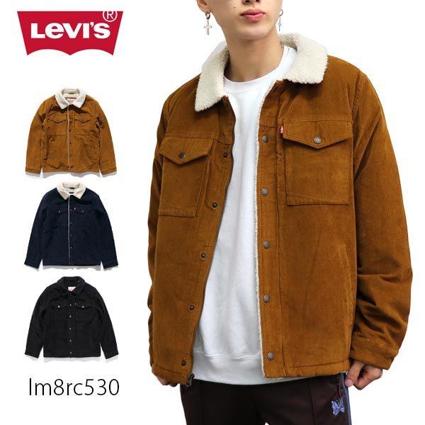 リーバイス 【levis】CORDUROY SHERPA LINED TRUCKER JACKET ...