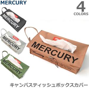 マーキュリー/MERCURY キャンバスティッシュボックスカバー MECATB  アメリカン雑貨 インテリア 折りたたみ カーキ/キャメル/グレー/ブ