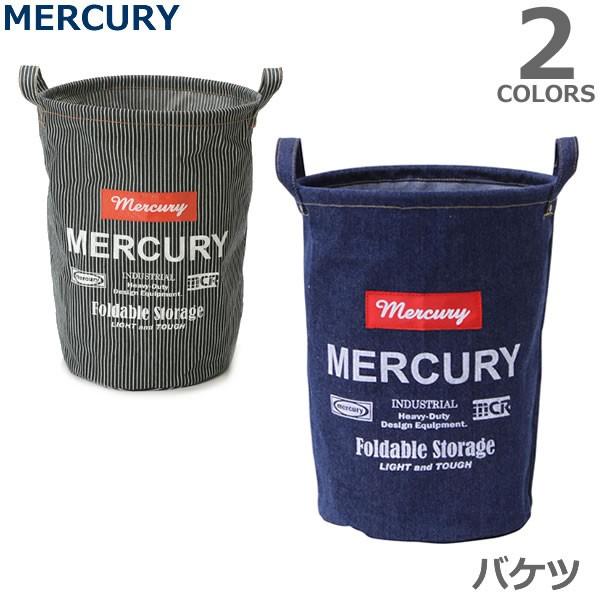 爆買 マーキュリー/MERCURY バケツ　M  デニム ヒッコリー MEDEBUM DENIM B...