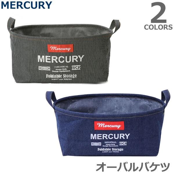 爆買 マーキュリー/MERCURY  オーバルバケツ M デニム ヒッコリー MEDEOBM DEN...