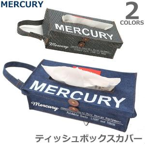 マーキュリー/MERCURY ティッシュボックスカバー デニム ヒッコリー アメリカン雑貨 インテリア 折りたたみ｜bobsstore