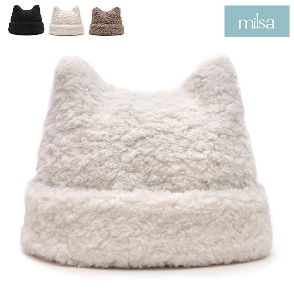 ミルサ【Milsa】244-061208 ボア キャット 猫耳 帽子 ハット ウォッシャブル 静電気...