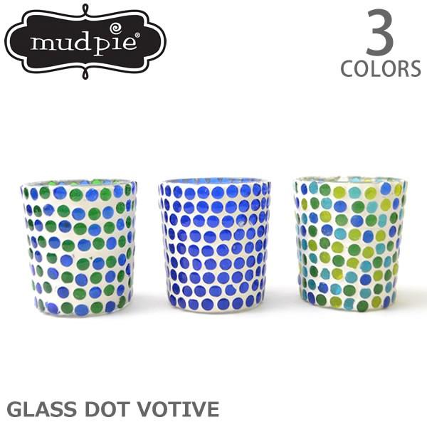 マッドパイ【Mud pie】GLASS DOT VOTIVE 4981019 キャンドルホルダー ボ...