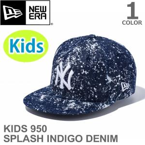 ニューエラ/ＮＥＷ ＥＲＡ KIDS 950　NEYYAN SPLASH INDDEN SWHT スプラッシュ　インディゴデニム 帽子 キャップ キッ｜bobsstore