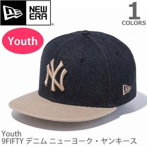 ニューエラ【NEW ERA】11474472 950 Youth 9FIFTY デニム キッズ キャップ ニューヨーク・ヤンキース　ブラックデニム キ｜bobsstore