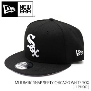 ニューエラ/NEW ERA MLB BASIC SNAP 9FIFTY シカゴ・ホワイトソックス (11591070) CHICAGO WHITE SOX キャップ CAP 帽子 スナップバック ユニセックス｜bobsstore