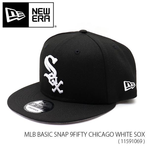 ニューエラ/NEW ERA MLB BASIC SNAP 9FIFTY シカゴ・ホワイトソックス (...