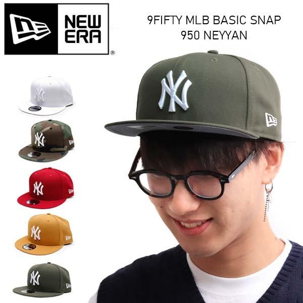 ニューエラ【ＮＥＷ ＥＲＡ】9FIFTY MLB BASIC SNAP 950 NEYYAN ニュー...