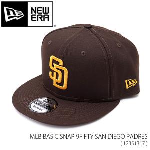 ニューエラ/NEW ERA MLB BASIC SNAP 9FIFTY SAN DIEGO PADRES サンディエゴ・パドレス CAP 帽子 キャップ MLB メンズ レディース ユニセックス