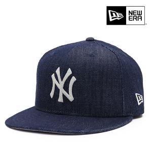 ニューエラ/NEW ERA 59FIFTY Denim ニューヨーク・ヤンキース Subway Series インディゴデニム 5950 キャップ 帽子 ユニセックス