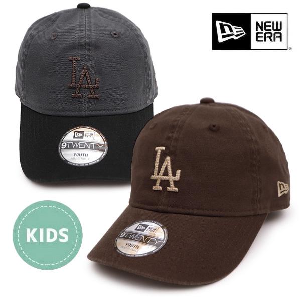 ニューエラ【NEW ERA】キッズ キャップ Youth 9TWENTY ロサンゼルス・ドジャース ...