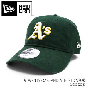 ニューエラ/NEW ERA 60235231 9TWENTY OAKLAND ATHLETICS オークランド・アスレチックス A’s ストラップバック キャップ 帽子【ネコポス発送のみ送料無料】｜bobsstore