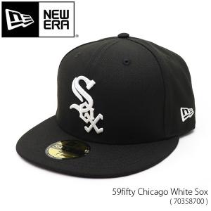 ニューエラ/NEW ERA 59FIFTY Chicago White Sox シカゴ・ホワイトソックス CAP 帽子 キャップ MLB メンズ レディース ユニセックス｜bobsstore