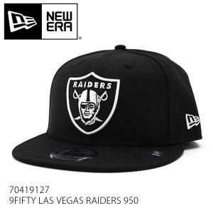 ニューエラ/NEW ERA 70419127 9FIFTY LAS VEGAS RAIDERS 950 ラスベガス・レイダース キャップ 帽子 スナップバック アメフト｜bobsstore