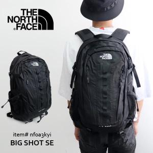 ザ・ノース・フェイス/THE NORTH FACE BIG SHOT SE バックパック リュック ビッグショット 大容量 34.5L 通勤 通学 トレッキング アウトドア カバン｜bobsstore