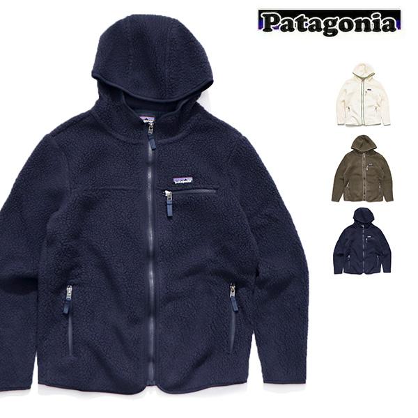パタゴニア【patagonia】22806 ウィメンズ・レトロ・パイル・フーディ Women's R...