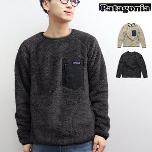 パタゴニア【patagonia】メンズ・ロス・ガトス・クルー　Men's Los Gatos Crew 25895 フリース プルオーバー 防寒 もこもこ トップス 長袖｜bobsstore