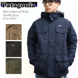 パタゴニア イスマス パーカ patagonia ISTHMUS PARKA | eclipseseal.com