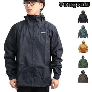 パタゴニア【patagonia】メンズ・トレントシェル 3L・ジャケット Men's Torrentshell 3L Jacket 85240/85241 アウター 防寒 雨具 レインコート 登山 フード｜bobsstore