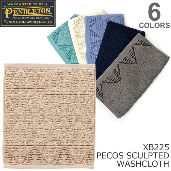 爆買 ペンドルトン/PENDLETON PECOS SCULPTED WASH　CLOTH ウォッシ...