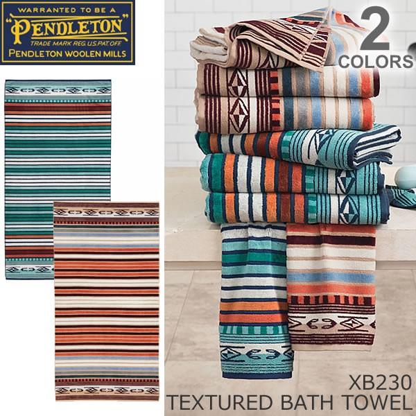 爆買 ペンドルトン/PENDLETON CHIMAYO SCULPTED BATH TOWEL バス...