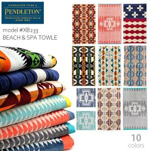 PENDLETON（ペンドルトン） ペンドルトン/PENDLETON XP573 ネィティブ