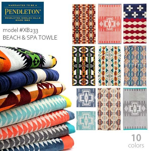 ペンドルトン【PENDLETON】ジャガード バスタオル 新色 オーバーサイズ XB233 ビーチタ...