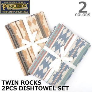 ペンドルトン【PENDLETON】XW803 TWIN ROCKS 2PCS DISHTOWEL SET ランチマット ランチョンマット ランチ 2枚セット｜bobsstore