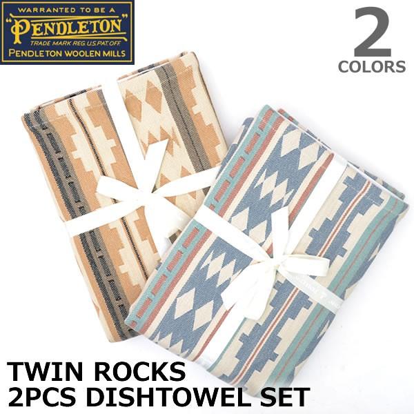 ペンドルトン【PENDLETON】XW803 TWIN ROCKS 2PCS DISHTOWEL S...