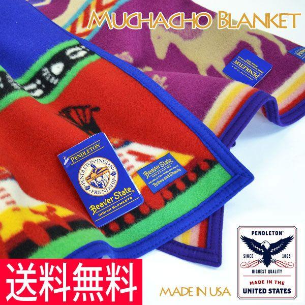 爆買 送料無料　ペンドルトンPENDLETONMuchacho baby blanket/ひざ掛けや...