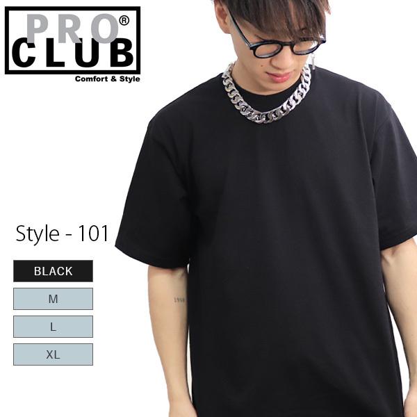 プロクラブ【PRO CLUB】101 Heavyweight Cotton Short Sleeve...