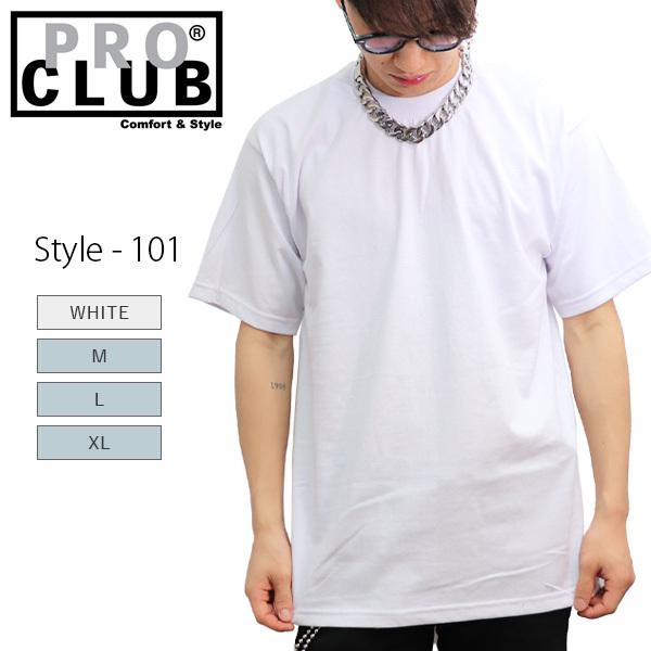プロクラブ【PRO CLUB】101 Heavyweight Cotton Short Sleeve...