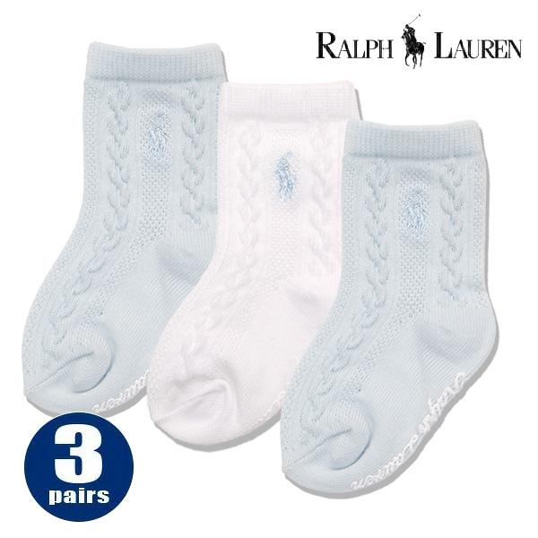 ポロ ラルフローレン【POLO RALPH LAUREN】B61400LPKE / B61400IP...