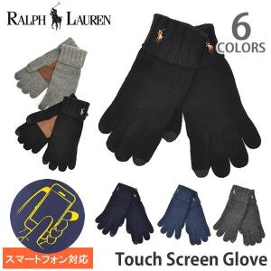 【ポロ ラルフローレン】 POLO RALPH LAUREN メンズ ニットグローブ 手袋 ポニー 防寒 PC0058(PC0221) ユニセックス 男女兼用 スマホ｜bobsstore