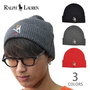 ポロ ラルフローレン 【POLO RALPH LAUREN】 ニットキャップ ニット帽 ベアー ビーニー PC0271 ブラック チャコール レッド ユニセックス 男女兼用｜bobsstore