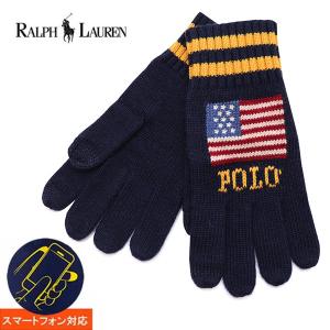 ポロ ラルフローレン【POLO RALPH LAUREN】PC0991 Glove メリノウール 手袋 スマートフォン対応 グローブ メンズ レディース アメリカ 星条旗 ギフト｜bobsstore