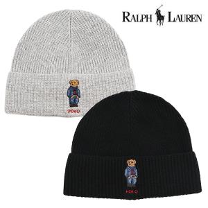 ポロ ラルフローレン【POLO RALPH LAUREN】PC1268 ニット帽 ビーニー ニットキャップ 帽子 ポロベアー くま ユニセックス 男女兼用【ネコポス発送無料】｜bobsstore