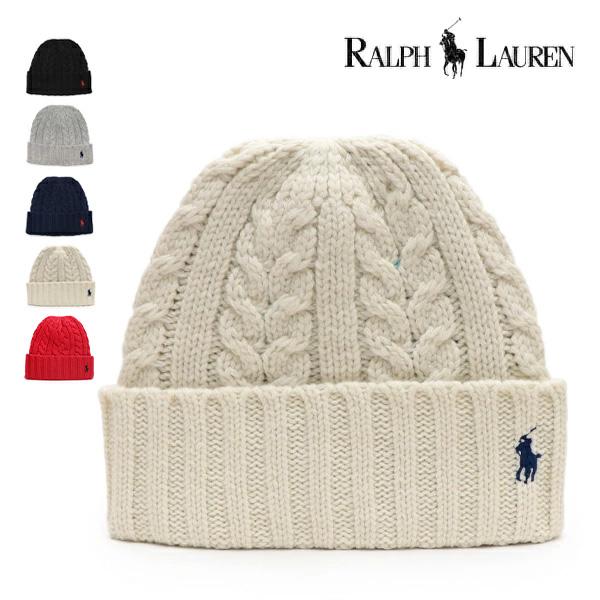 ポロ ラルフローレン【POLO RALPH LAUREN】PC1432 ニット帽 ビーニー ニットキ...