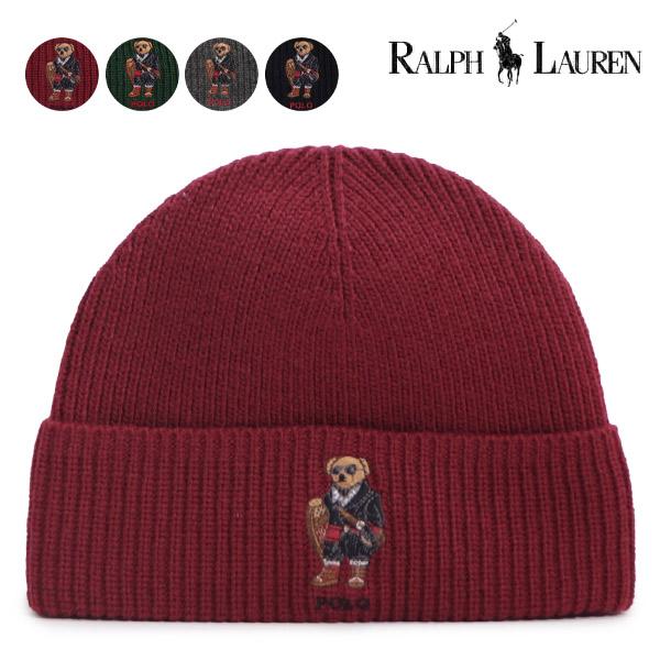 ポロ ラルフローレン【POLO RALPH LAUREN】PC1454 ビーニー ニット帽 ポロベア...