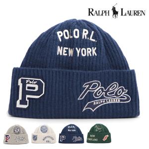 POLO RALPH LAUREN（ポロ・ラルフローレン） ニット帽 ニットキャップ