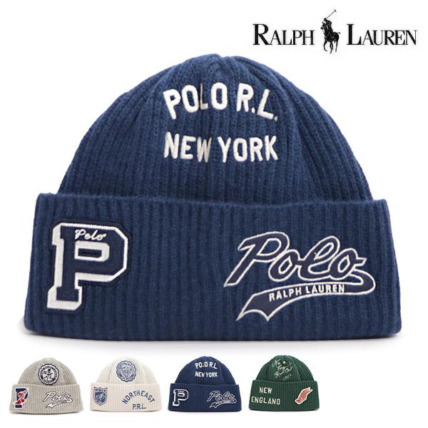 ポロ ラルフローレン【POLO RALPH LAUREN】PC1476 ビーニー ニット帽 ニットキ...