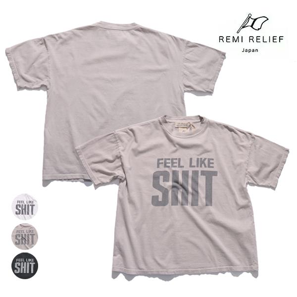 レミ レリーフ【REMI RELIEF】HARD SP加工20/天竺BIGサイズT(SHIT) Tシ...
